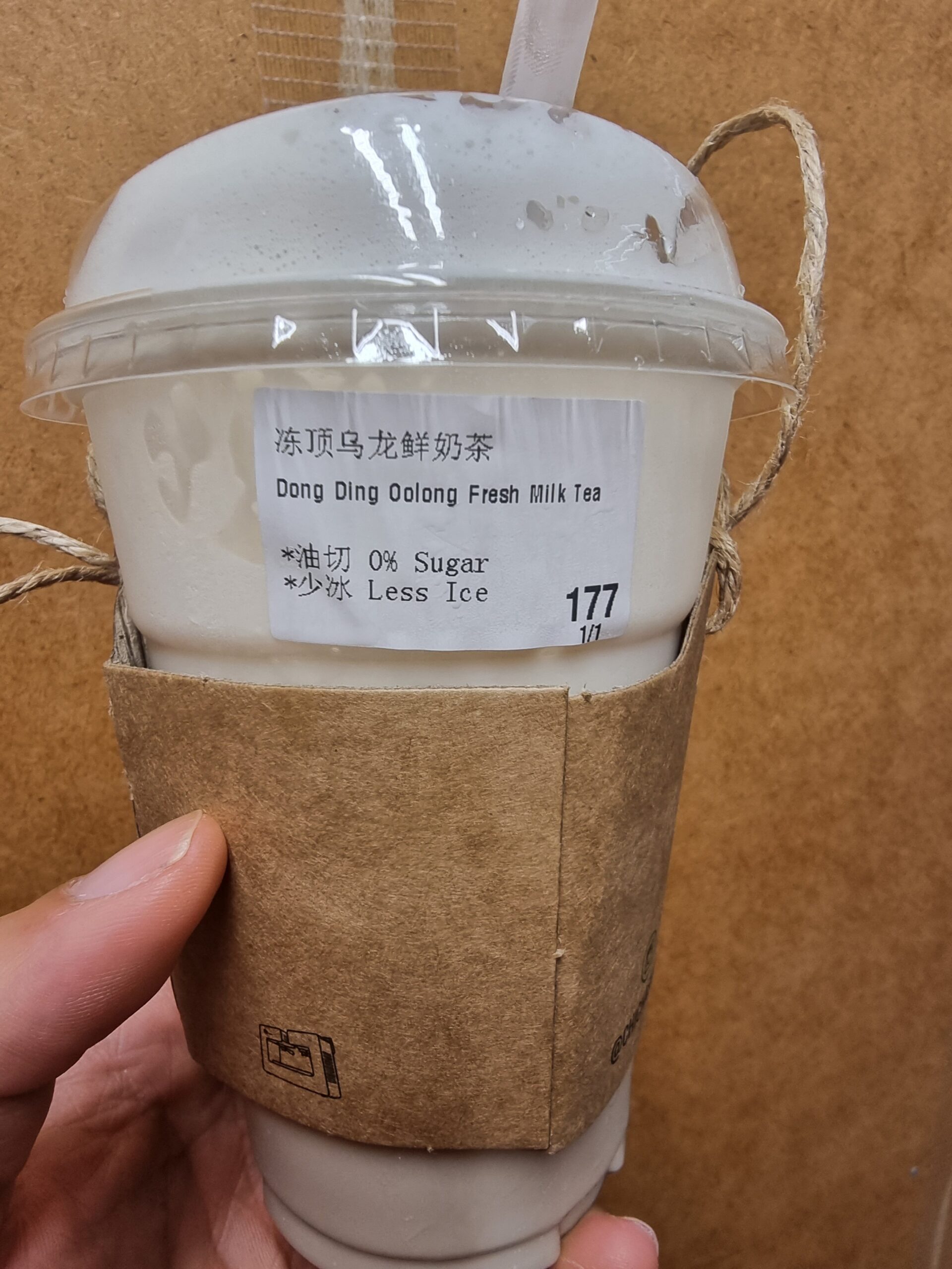 Dong Ding Oolong Fresh Milk Tea(Chi Cha San Chen Kallang Wave) My