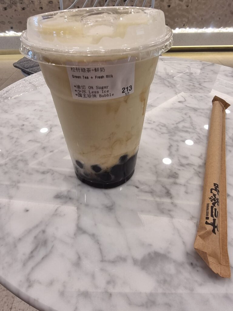 Green Tea + Fresh Milk (ChiCha Kallang Wave) My Boba Diary